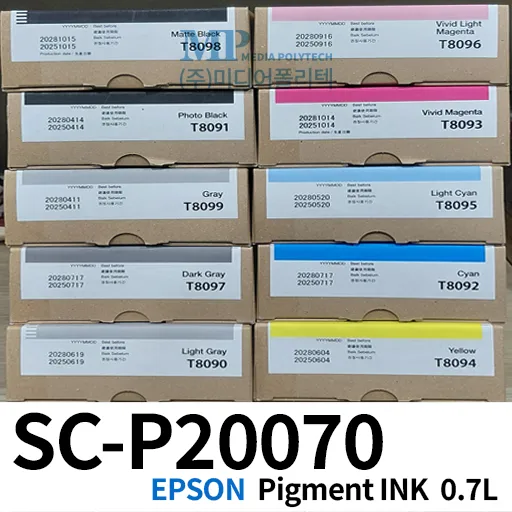 잉크(수성)/P20070/EPSON (PK)