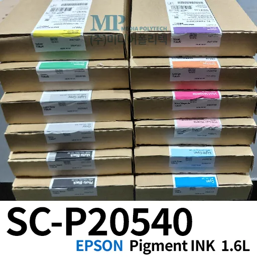 잉크(수성)/P20540/EPSON (PK)