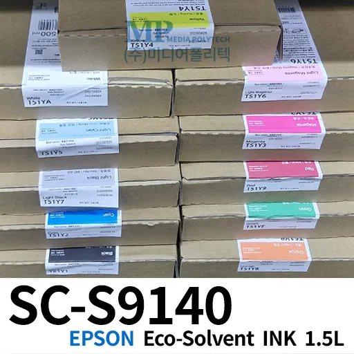 잉크(솔벤)/S9140/EPSON (C)