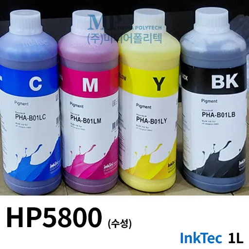 잉크(수성)/HP5800/Inktech (C)