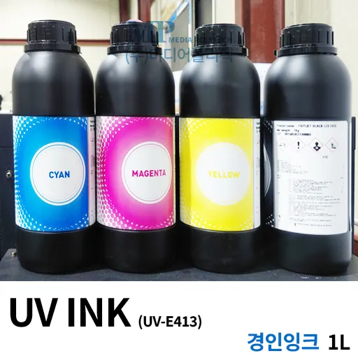 UV-E413 INK/경인잉크(수입) (C)