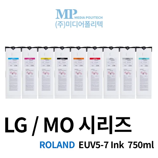 잉크(UV)/LG&MO시리즈/Roland