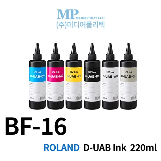 잉크(UV)/BF-16/Roland